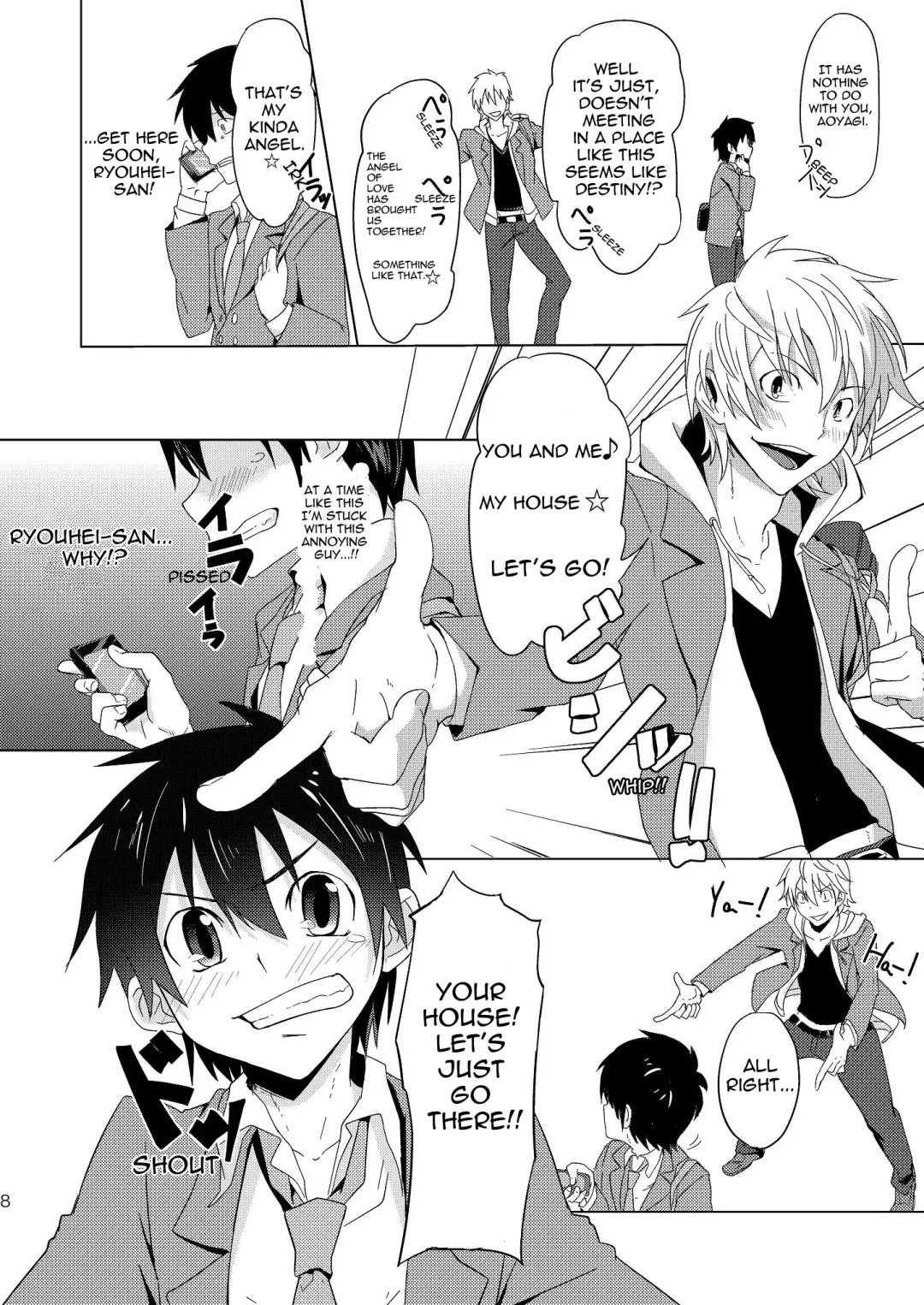 [Keita] Koi x Koi Destroy Fhentai - Page 7