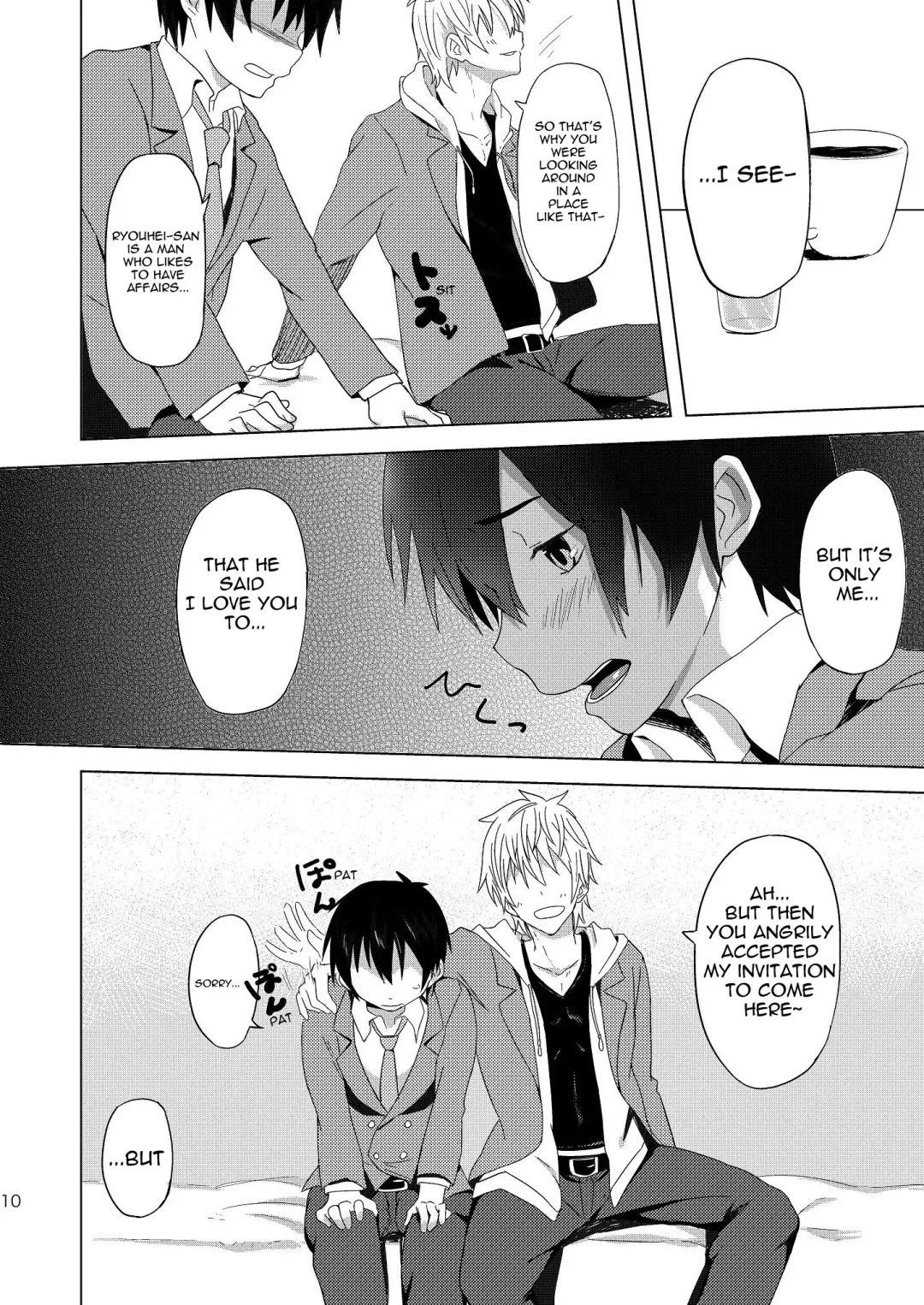 [Keita] Koi x Koi Destroy Fhentai - Page 9