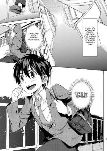 [Keita] Koi x Koi Destroy Fhentai - Page 4