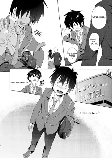 [Keita] Koi x Koi Destroy Fhentai - Page 5