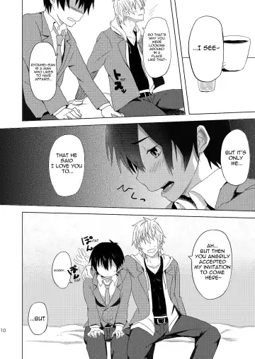 [Keita] Koi x Koi Destroy Fhentai - Page 9