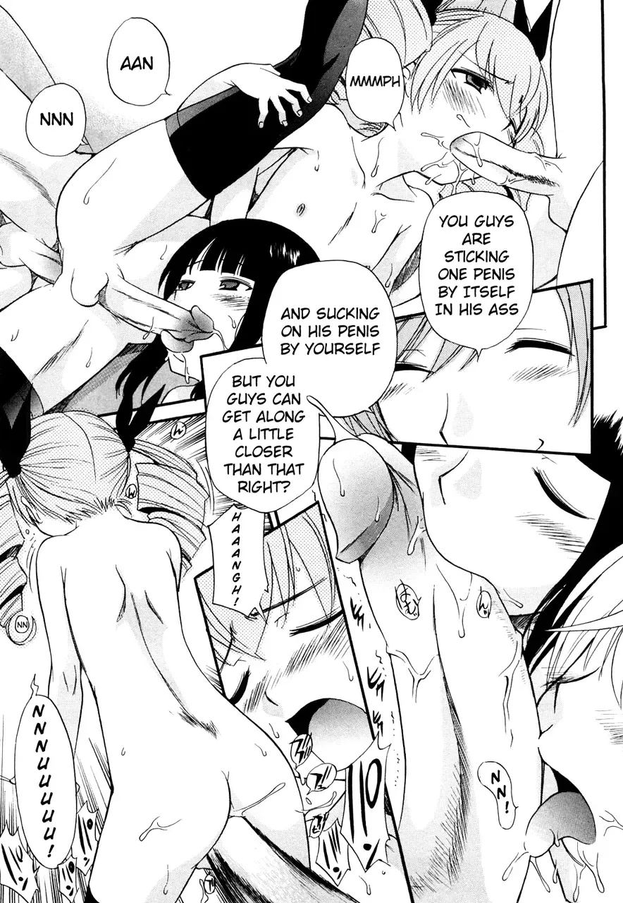 [Kamirenjaku Sanpei] Anal Angel (decensored) Fhentai - Page 100