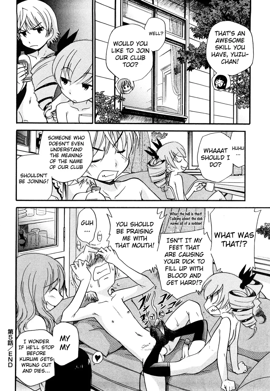 [Kamirenjaku Sanpei] Anal Angel (decensored) Fhentai - Page 107