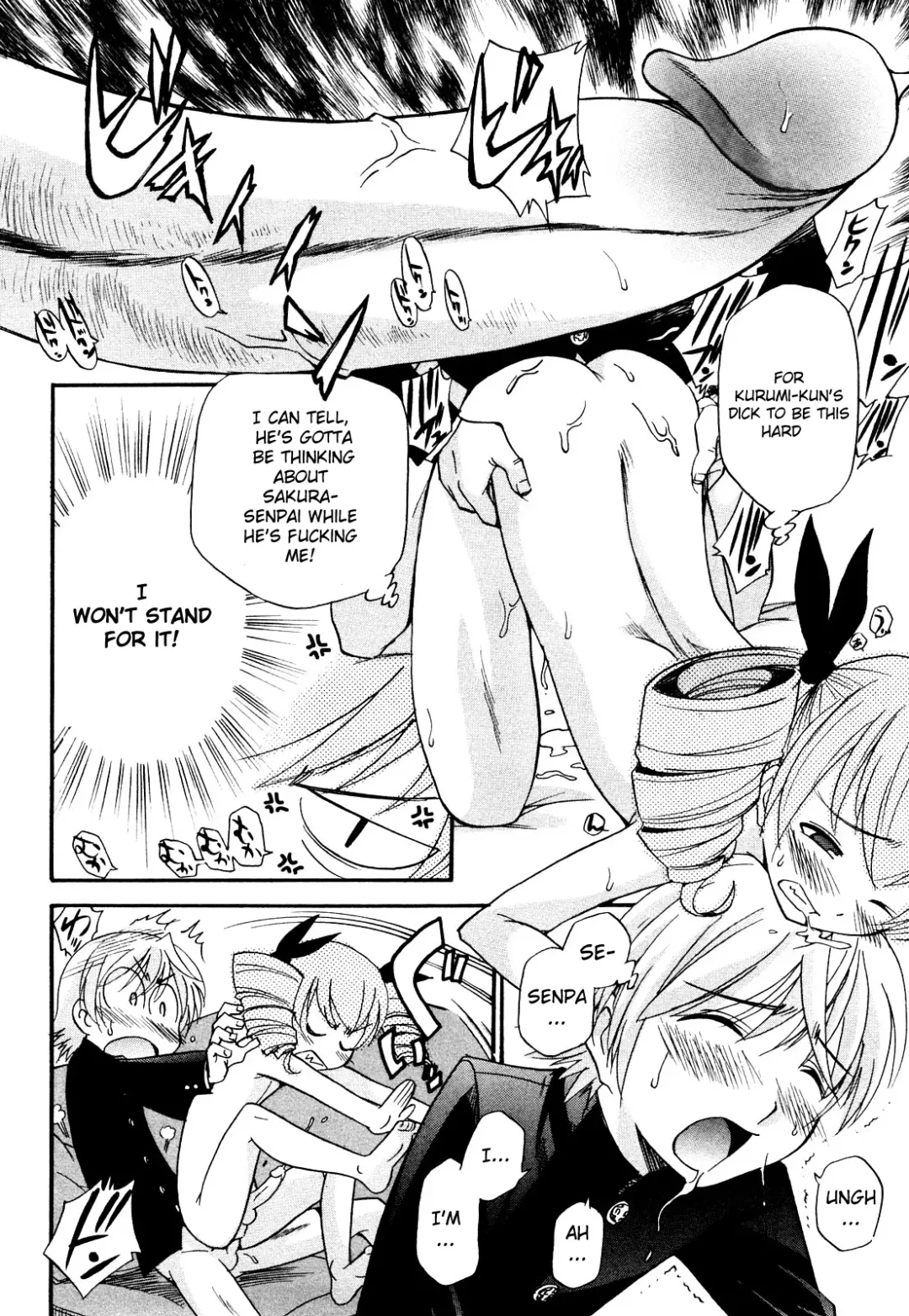 [Kamirenjaku Sanpei] Anal Angel (decensored) Fhentai - Page 121