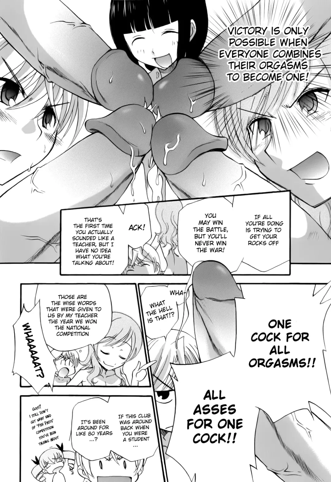 [Kamirenjaku Sanpei] Anal Angel (decensored) Fhentai - Page 131