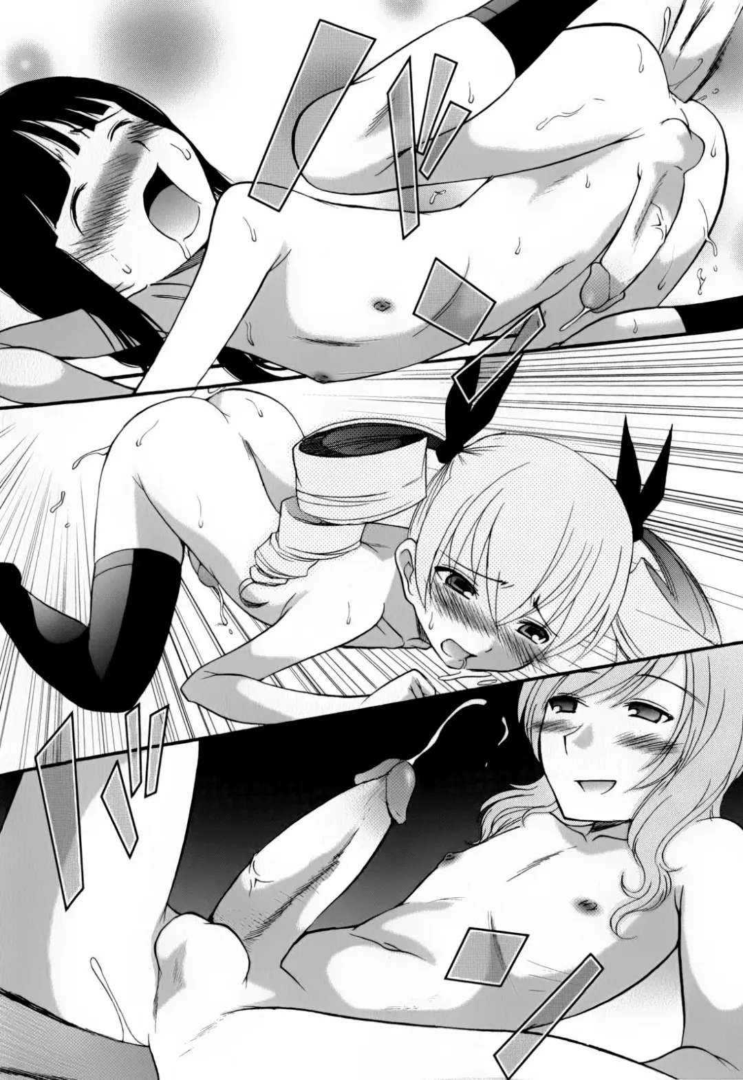 [Kamirenjaku Sanpei] Anal Angel (decensored) Fhentai - Page 133