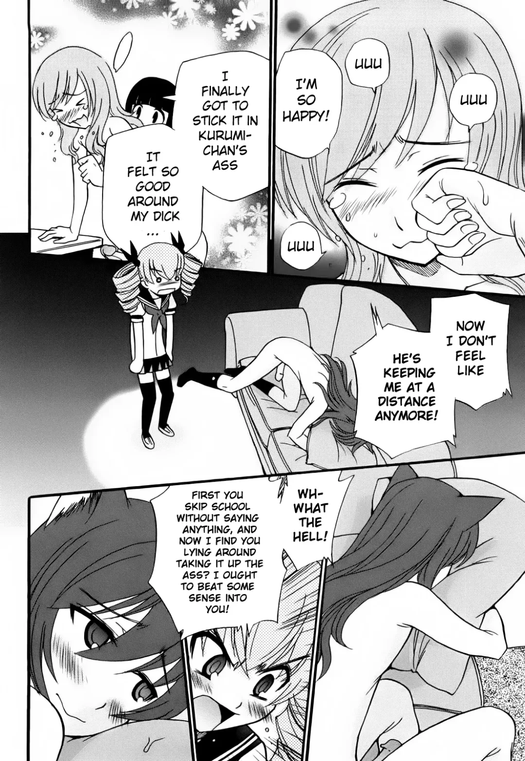 [Kamirenjaku Sanpei] Anal Angel (decensored) Fhentai - Page 179