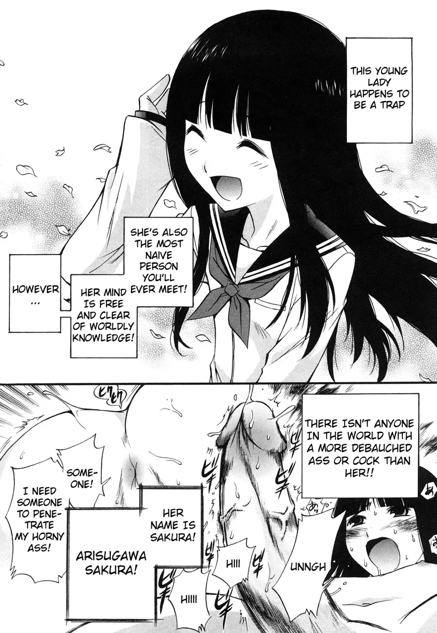 [Kamirenjaku Sanpei] Anal Angel (decensored) Fhentai - Page 18