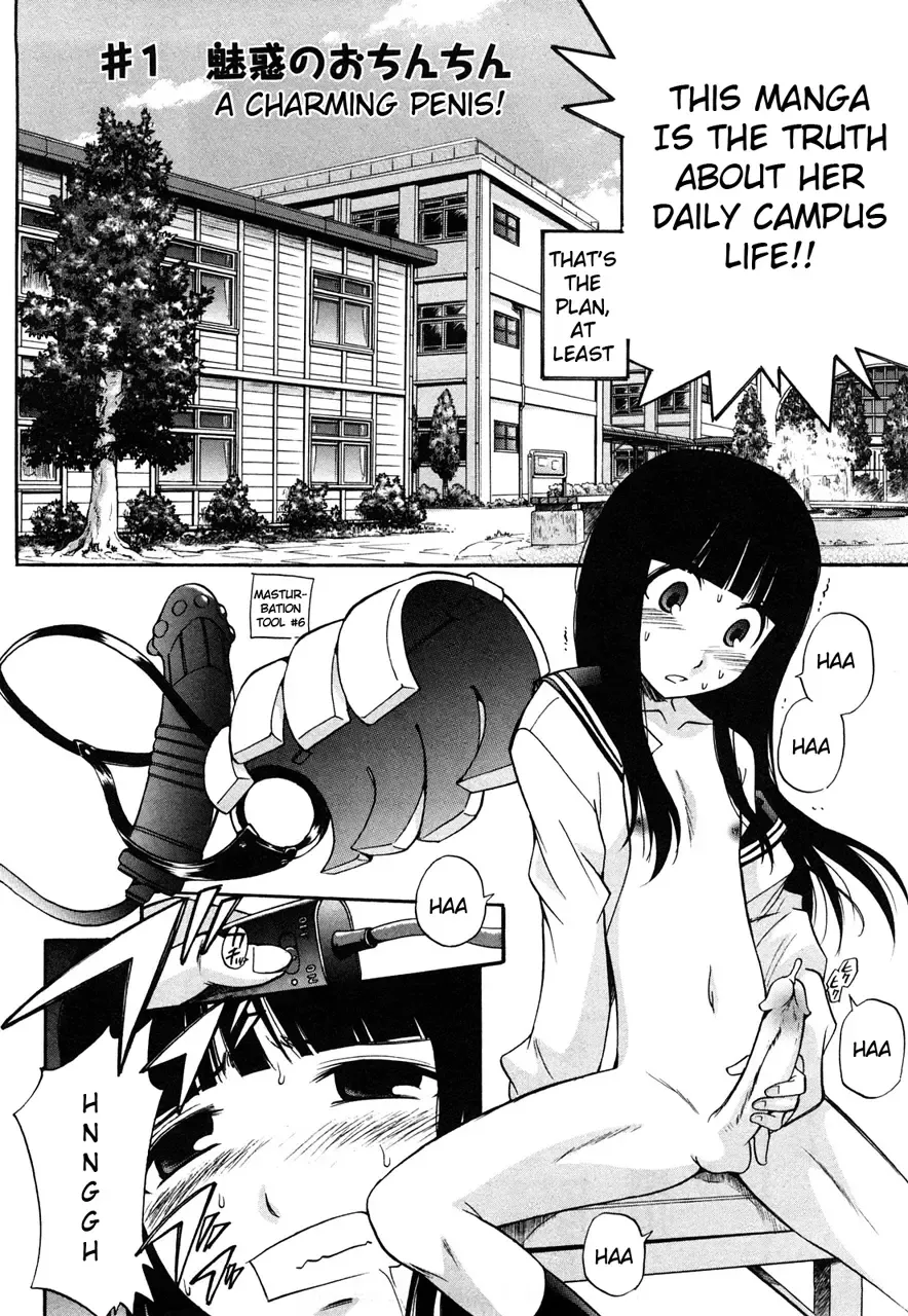 [Kamirenjaku Sanpei] Anal Angel (decensored) Fhentai - Page 19