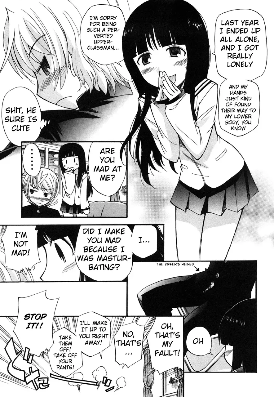 [Kamirenjaku Sanpei] Anal Angel (decensored) Fhentai - Page 24