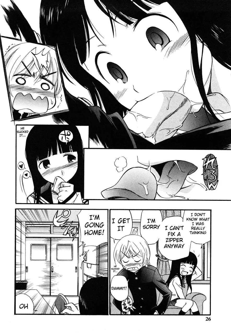 [Kamirenjaku Sanpei] Anal Angel (decensored) Fhentai - Page 25