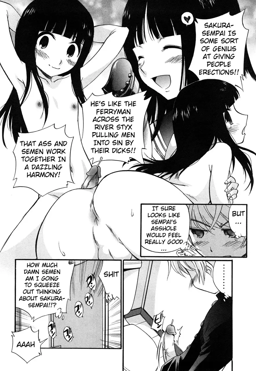 [Kamirenjaku Sanpei] Anal Angel (decensored) Fhentai - Page 27