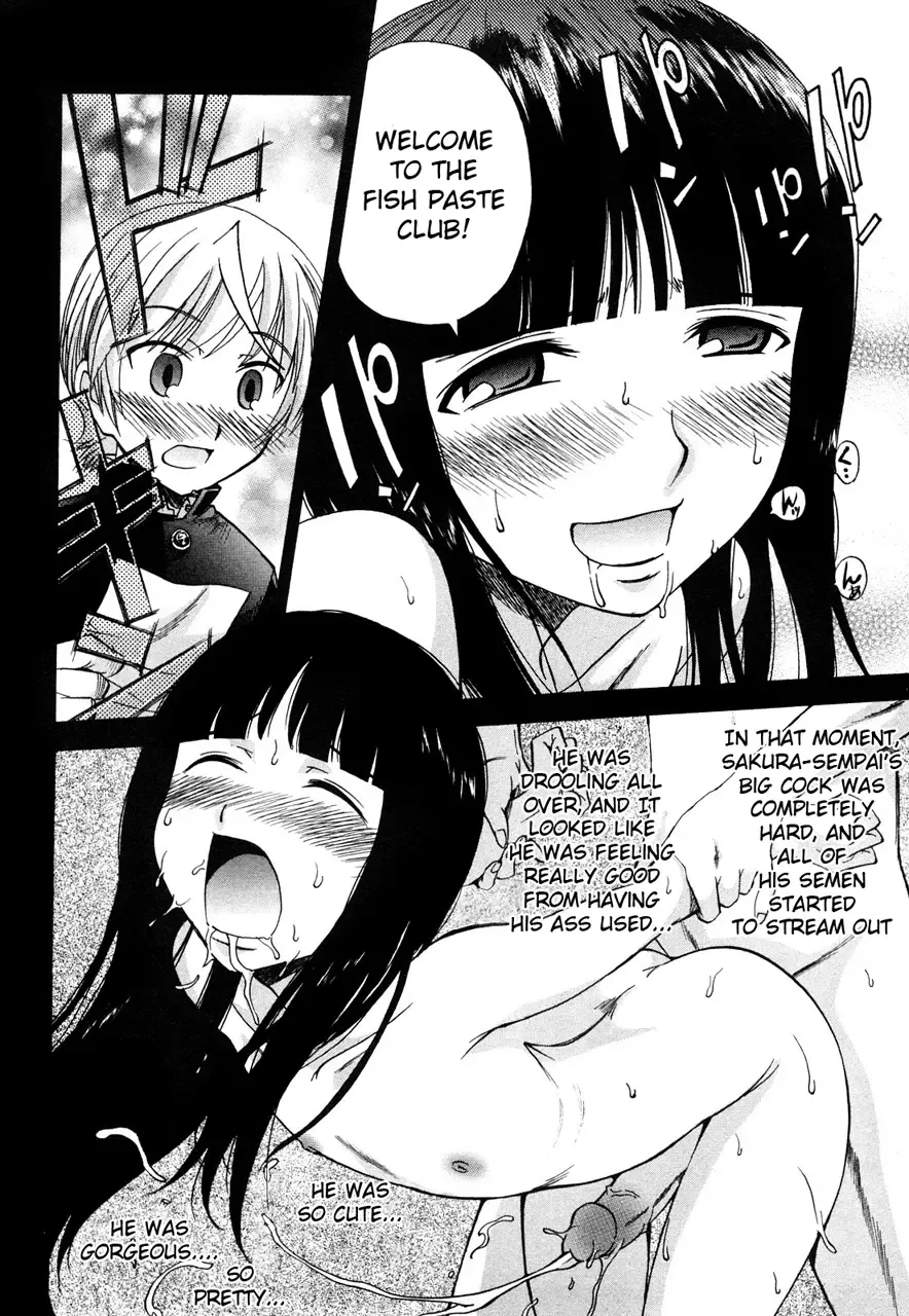 [Kamirenjaku Sanpei] Anal Angel (decensored) Fhentai - Page 45