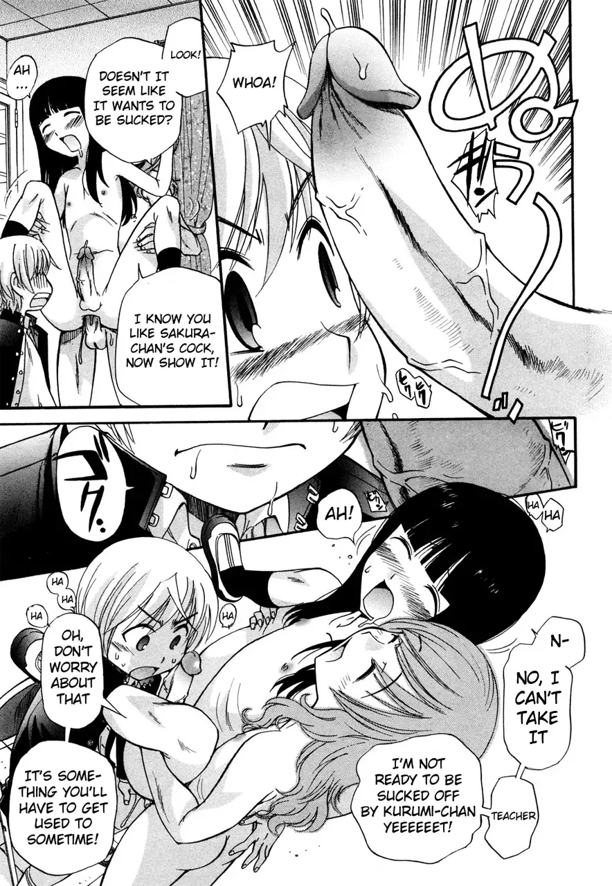 [Kamirenjaku Sanpei] Anal Angel (decensored) Fhentai - Page 46