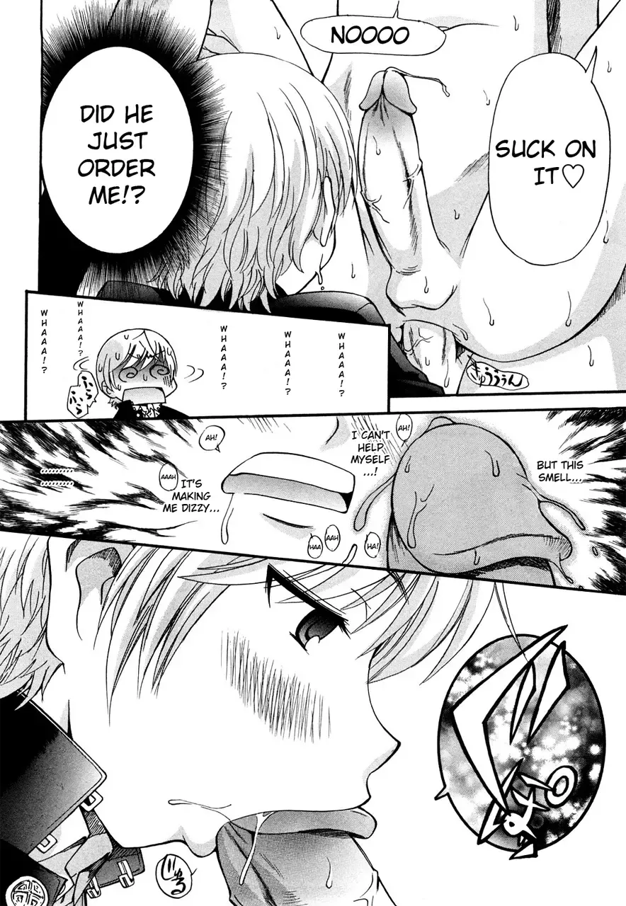 [Kamirenjaku Sanpei] Anal Angel (decensored) Fhentai - Page 47