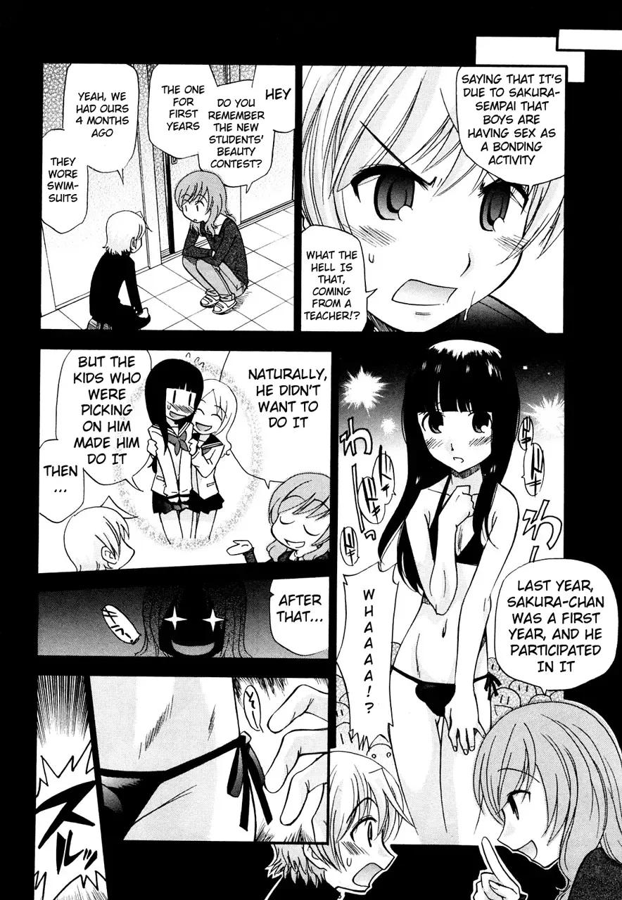 [Kamirenjaku Sanpei] Anal Angel (decensored) Fhentai - Page 55