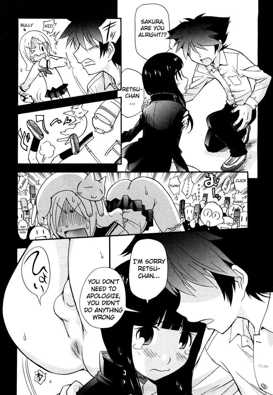 [Kamirenjaku Sanpei] Anal Angel (decensored) Fhentai - Page 57