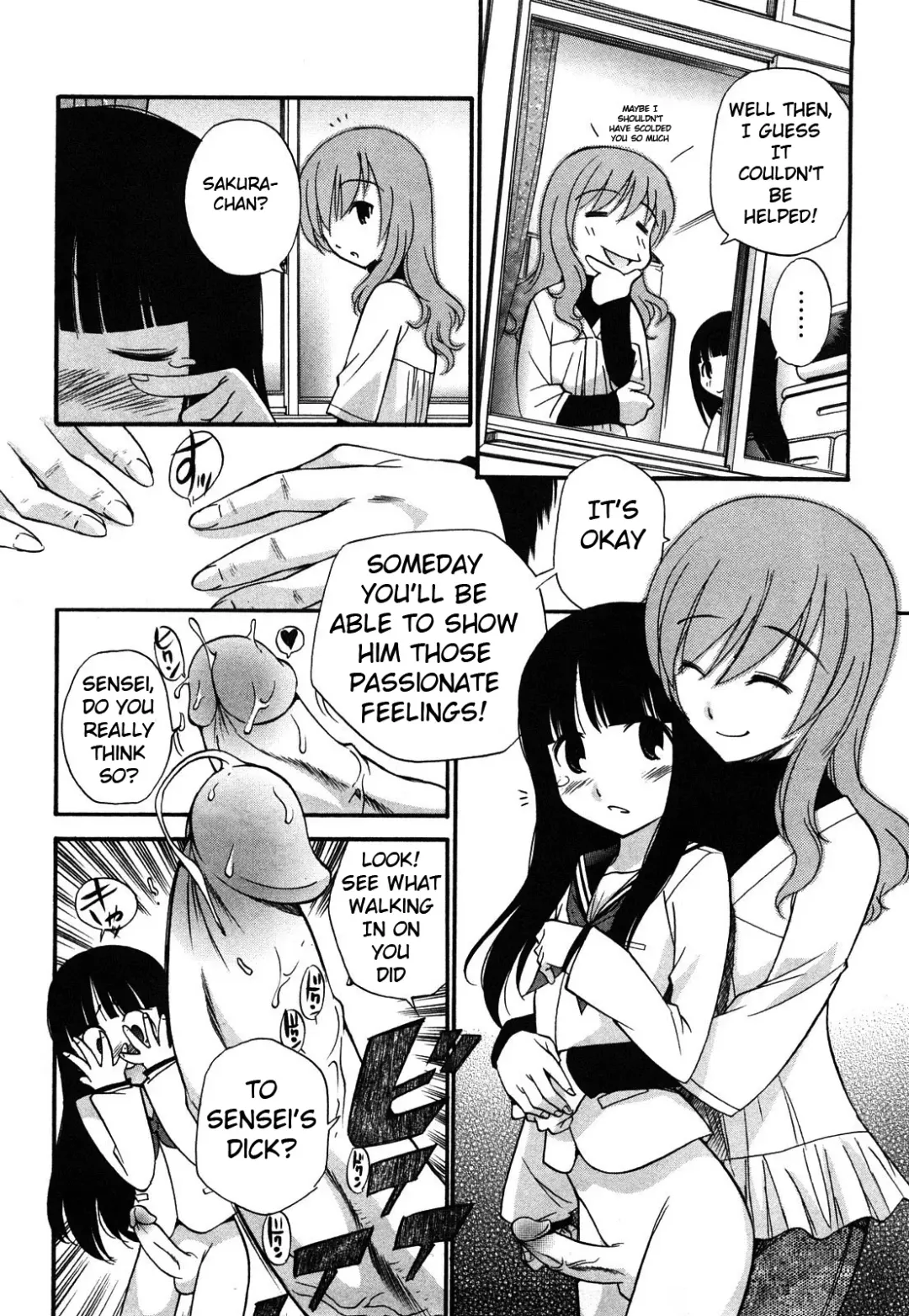 [Kamirenjaku Sanpei] Anal Angel (decensored) Fhentai - Page 6