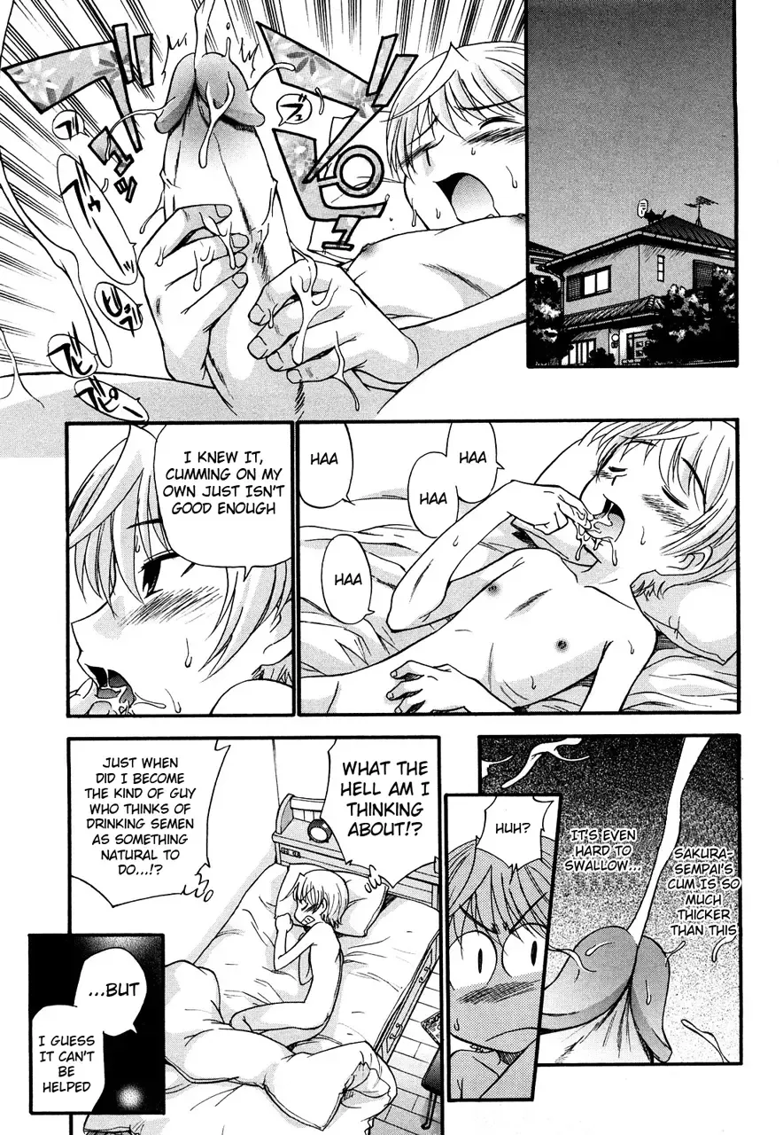 [Kamirenjaku Sanpei] Anal Angel (decensored) Fhentai - Page 60