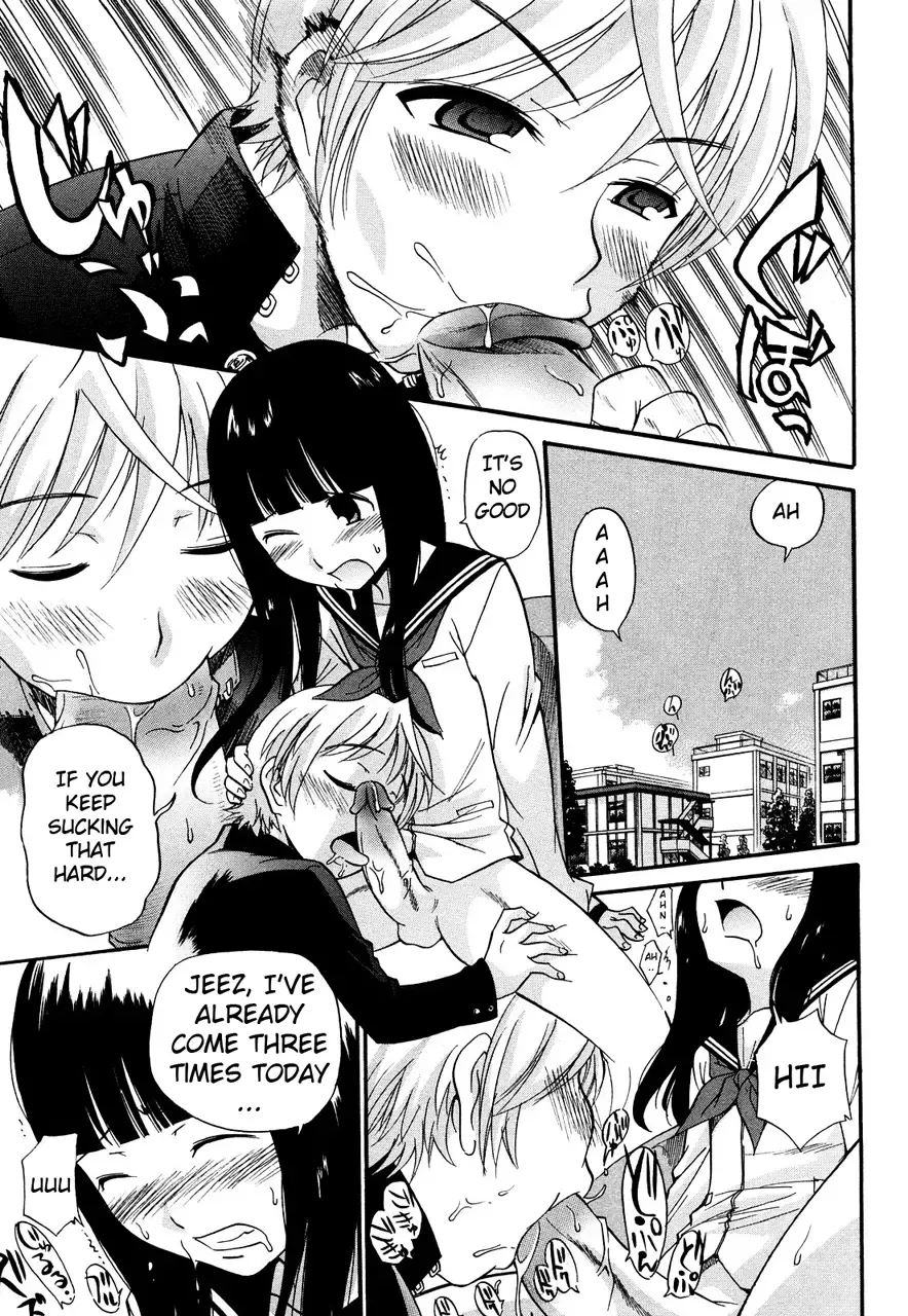 [Kamirenjaku Sanpei] Anal Angel (decensored) Fhentai - Page 62