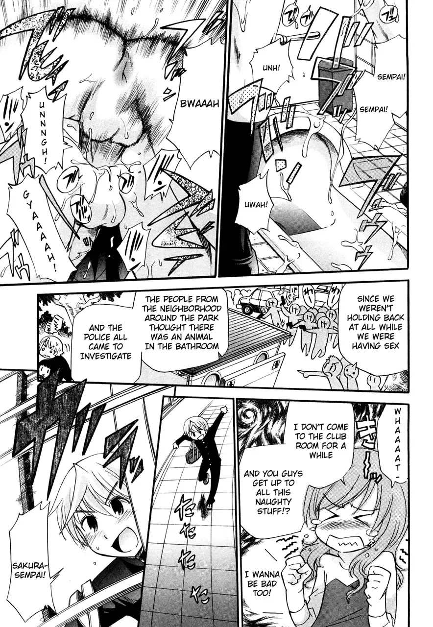 [Kamirenjaku Sanpei] Anal Angel (decensored) Fhentai - Page 80