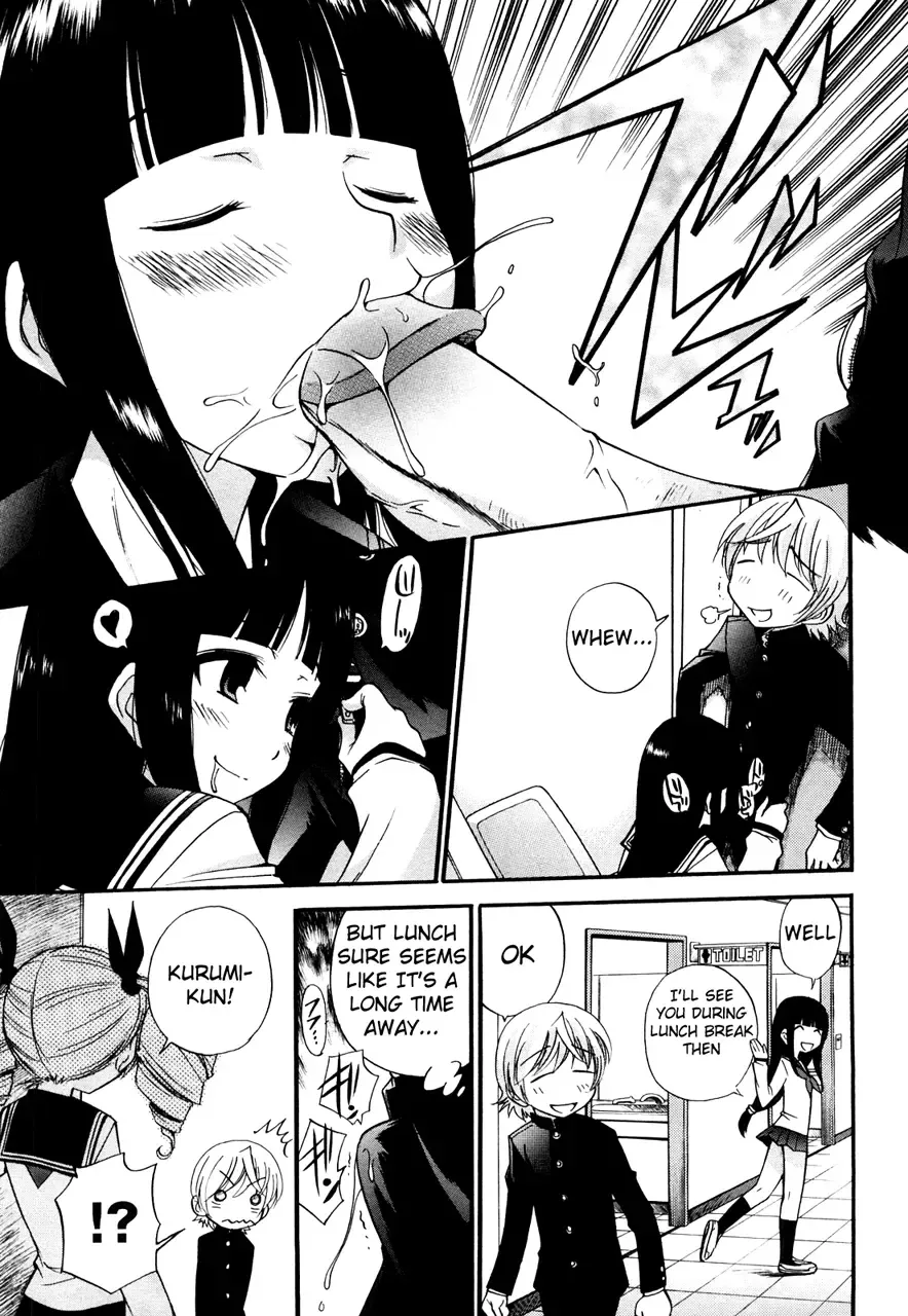 [Kamirenjaku Sanpei] Anal Angel (decensored) Fhentai - Page 88