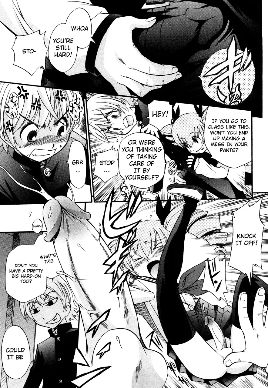 [Kamirenjaku Sanpei] Anal Angel (decensored) Fhentai - Page 90