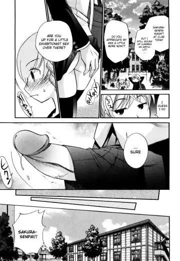 [Kamirenjaku Sanpei] Anal Angel (decensored) Fhentai.net - Page 126