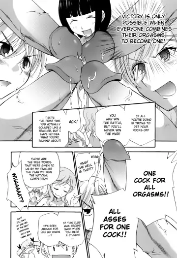 [Kamirenjaku Sanpei] Anal Angel (decensored) Fhentai.net - Page 131