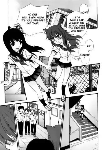 [Kamirenjaku Sanpei] Anal Angel (decensored) Fhentai.net - Page 188