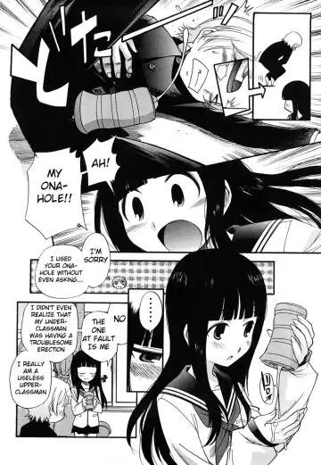 [Kamirenjaku Sanpei] Anal Angel (decensored) Fhentai.net - Page 31