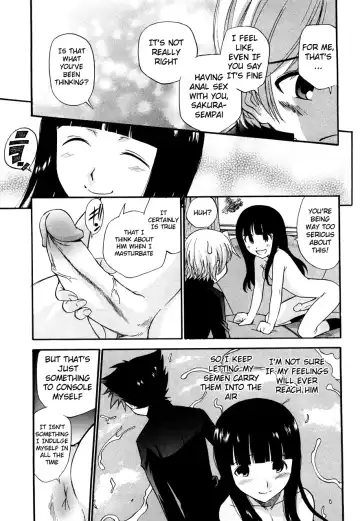 [Kamirenjaku Sanpei] Anal Angel (decensored) Fhentai.net - Page 66