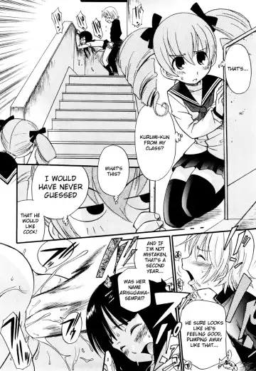 [Kamirenjaku Sanpei] Anal Angel (decensored) Fhentai.net - Page 77