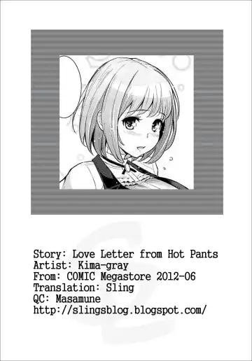 [Kima-gray] Love Letter from HP - Love Letter from Hot Pants Fhentai - Page 19