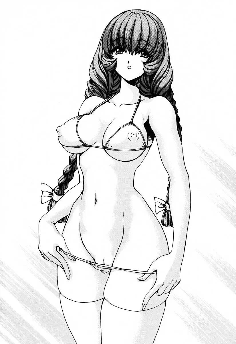 [Nonomura Hideki] Soreyuke Marinchan ~Kanzenban~ 2 | Marin A Go Go 2 Fhentai - Page 69