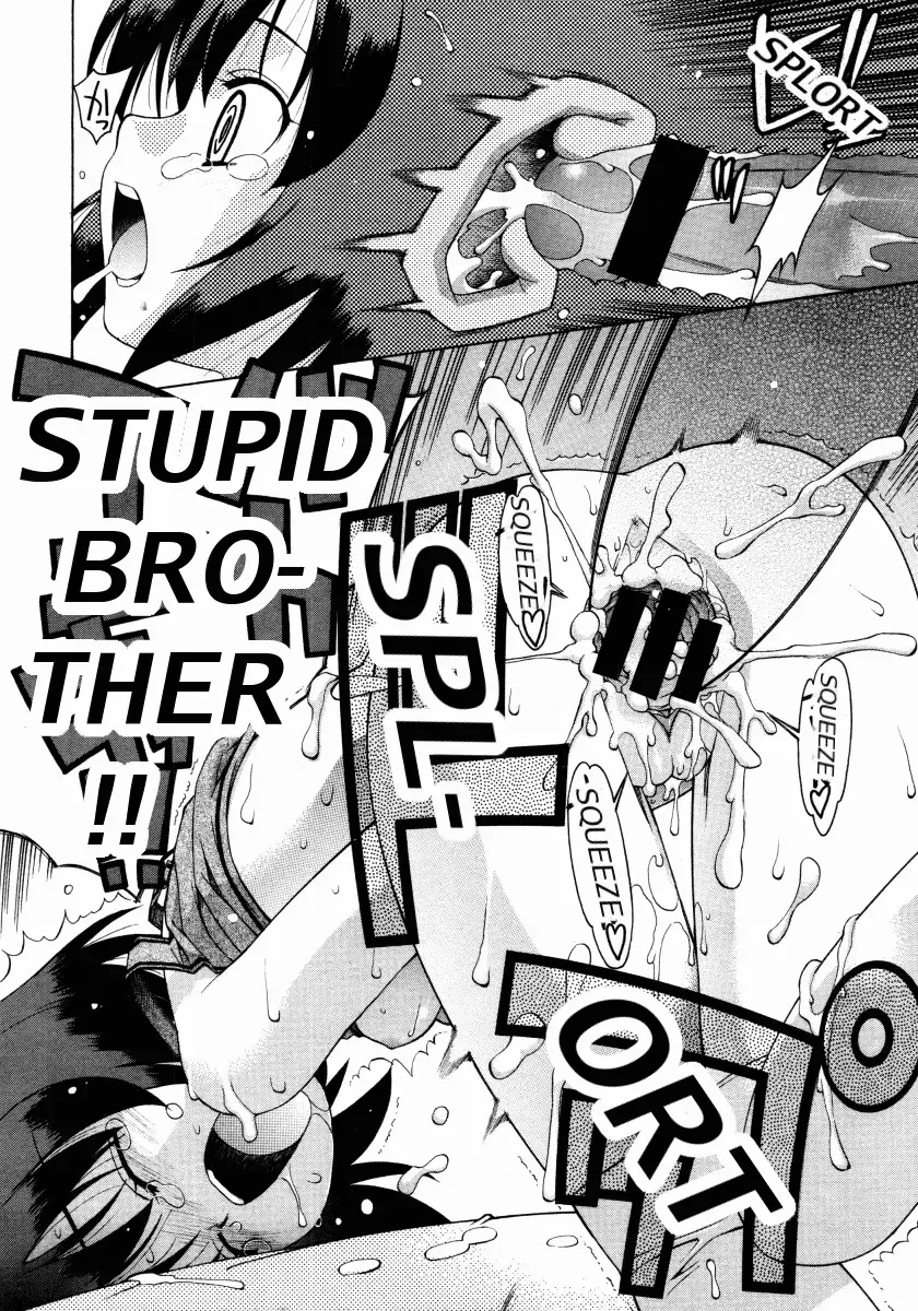 [Yaya Hinata] Perverseness Ch. 1-4 Fhentai - Page 33