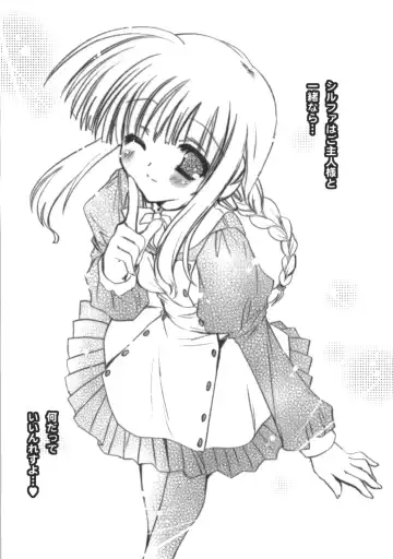 [Tanimura Marika] Goshujin-sama no Iutoori Fhentai - Page 28