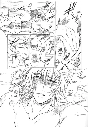 [Inariya Fusanosuke] Engram Fhentai - Page 12