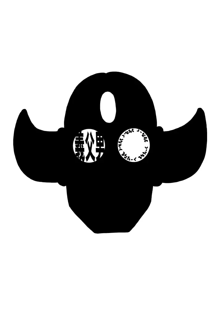 Gifu Otoko Fhentai - Page 32