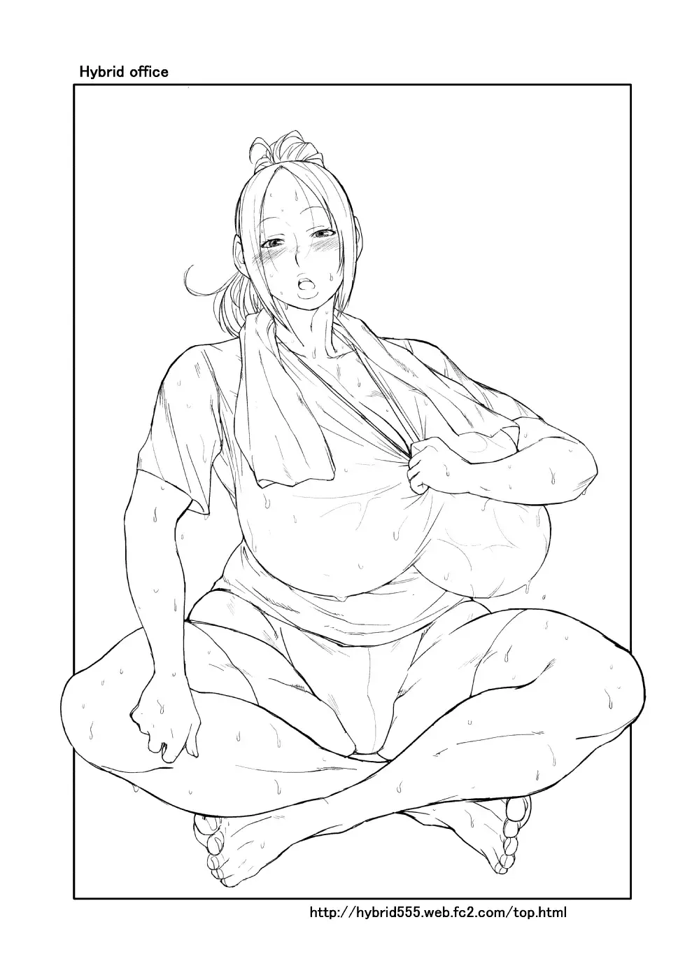 [Muronaga Chaashuu] Hybrid Tsuushin Vol.08 Fhentai - Page 22