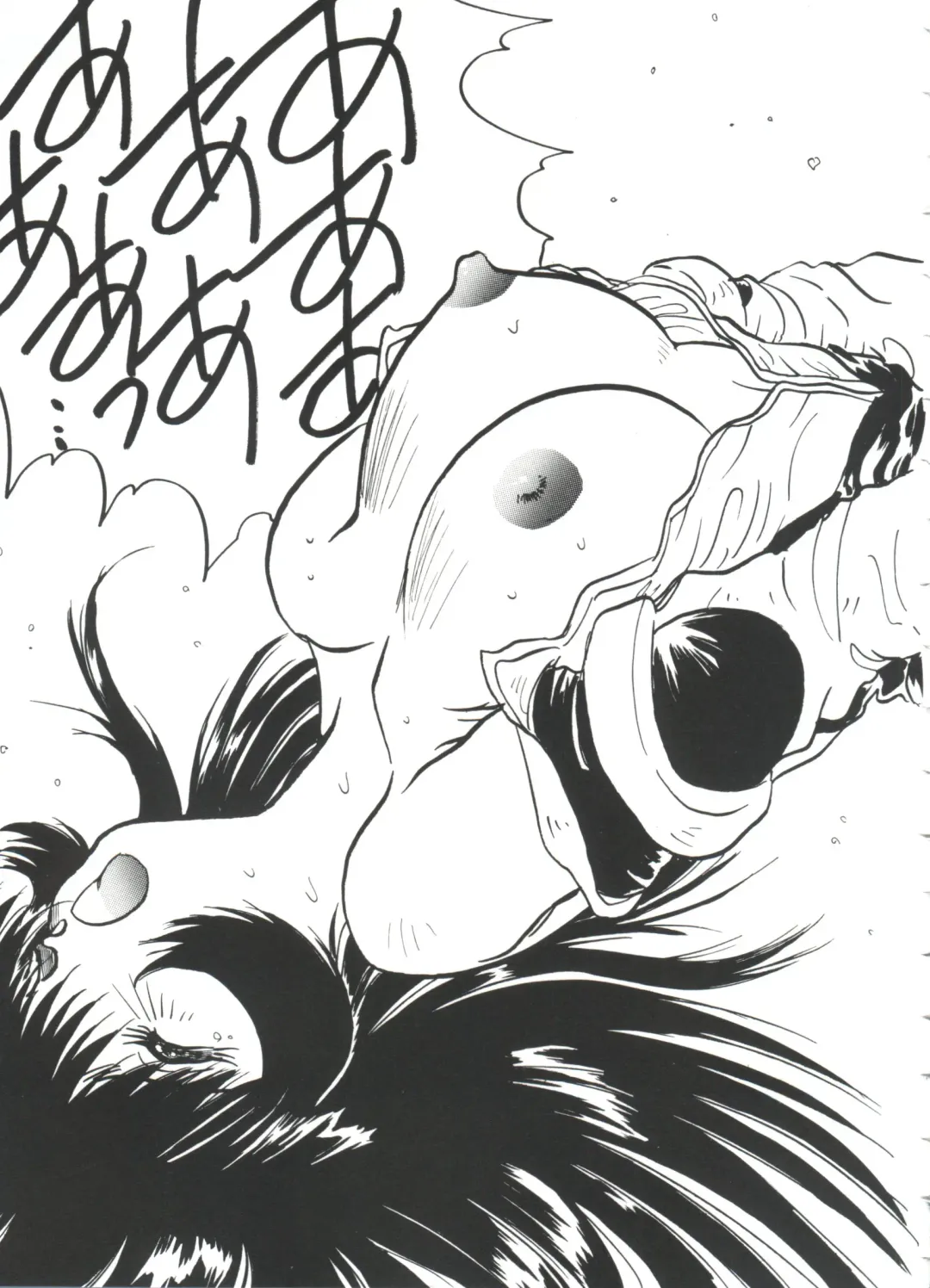 Ruri Iro Senkan Yurigunger 2 Fhentai - Page 160