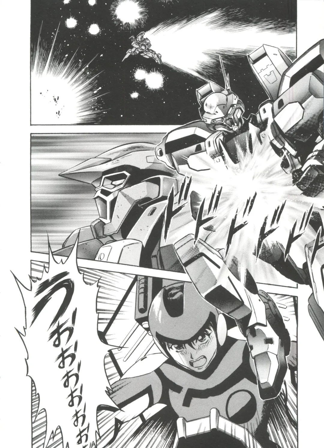 Ruri Iro Senkan Yurigunger 2 Fhentai - Page 71