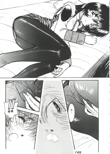 Ruri Iro Senkan Yurigunger 2 Fhentai.net - Page 150