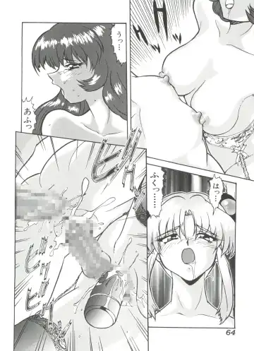 Ruri Iro Senkan Yurigunger 2 Fhentai.net - Page 65