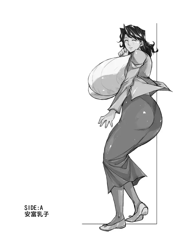 [Muronaga Chaashuu] Hybrid Tsuushin Zoukangou Vol. 02 Fhentai - Page 29