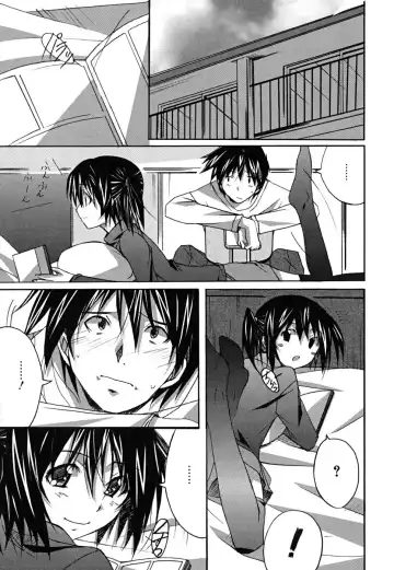 [Ponpon] Positive! Fhentai - Page 30