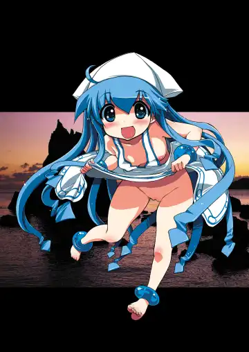 Ika-gana Mono ka? Fhentai - Page 19