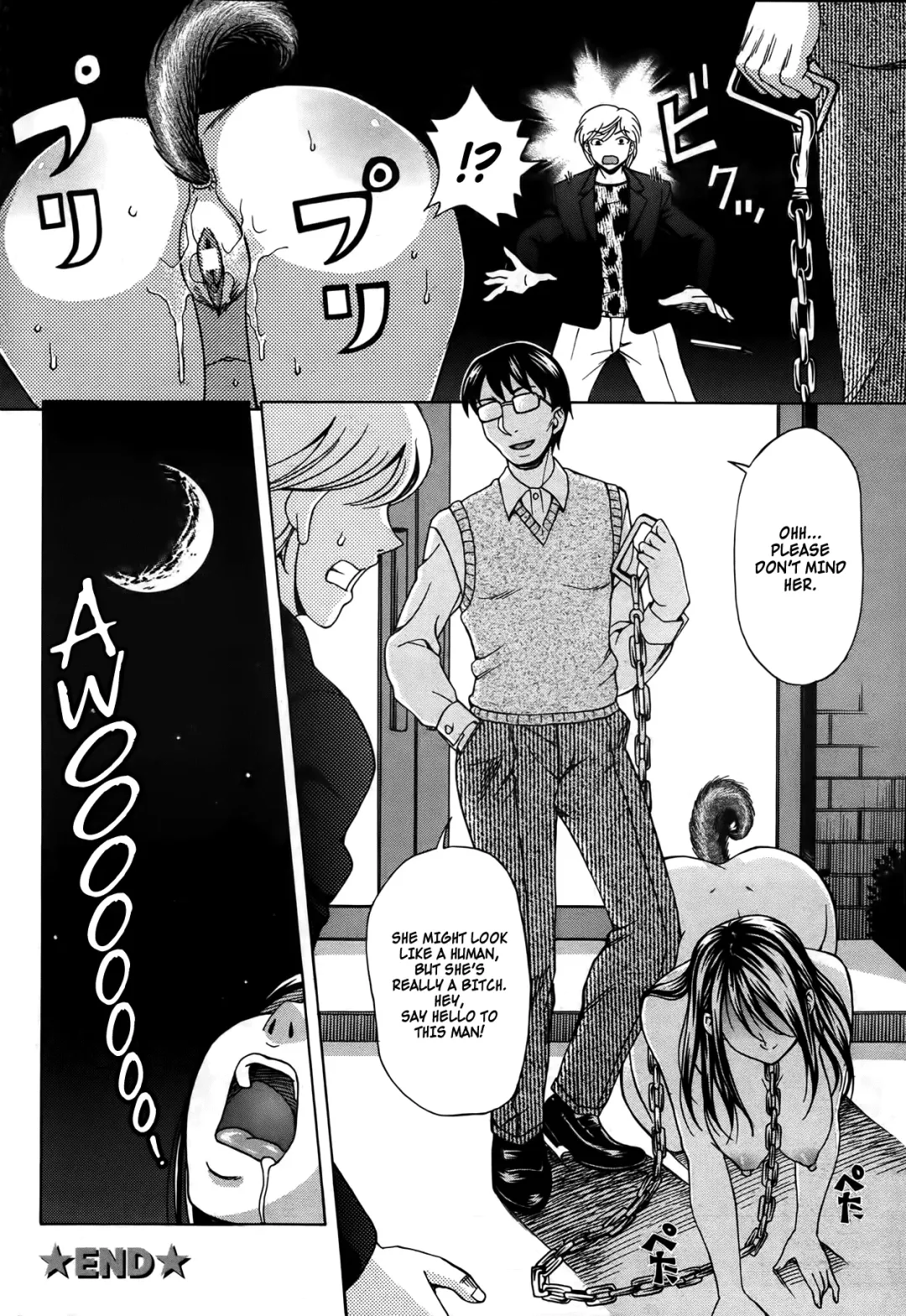 [Shiraishi Nagisa] Inuzuma | Dog Wife Fhentai - Page 20