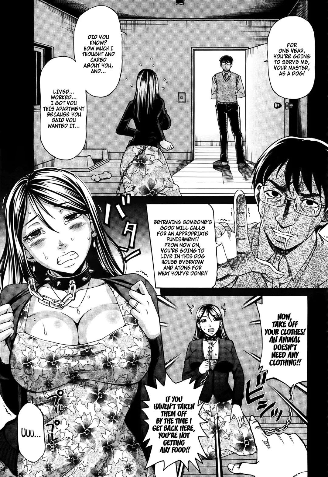 [Shiraishi Nagisa] Inuzuma | Dog Wife Fhentai - Page 5