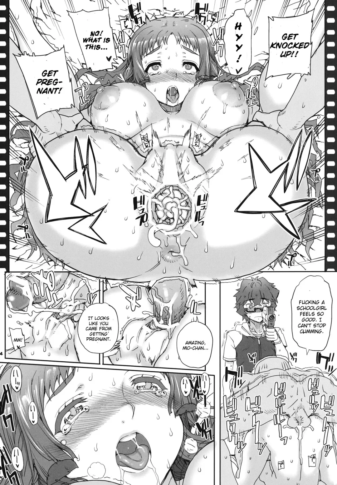 [Carn] Aoi Kayumidome Fhentai.net - Page 24